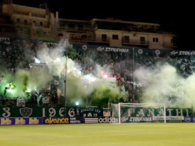 «Έλα στην καυτή έδρα»