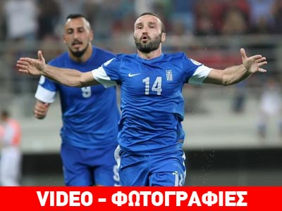 Εξασφάλισε τα μπαράζ η Εθνική μας, 1-0 τη Λετονία