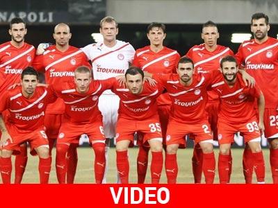 Προβλημάτισε ο Ολυμπιακός, ήττα με 3-0 από τη Νάπολι