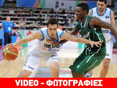 Εκτός Ολυμπιακών Αγώνων η Εθνική μπάσκετ των Ανδρών