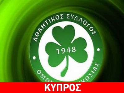 Κίνηση ανθρωπιάς από την Ομόνοια