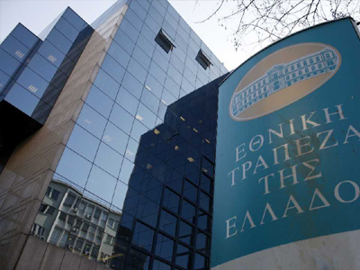 Ενίσχυση Core Tier 1 της Εθνικής Τράπεζας