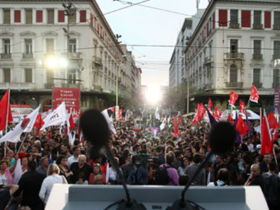 Κυκλοφοριακές ρυθμίσεις λόγω της συγκέντρωσης του ΣΥΡΙΖΑ