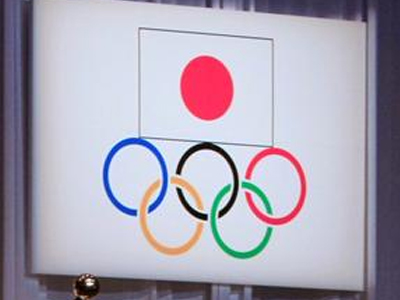 Ολυμπιακοί 2020: Τη Δευτέρα καταθέτει υποψηφιότητα το Τόκιο