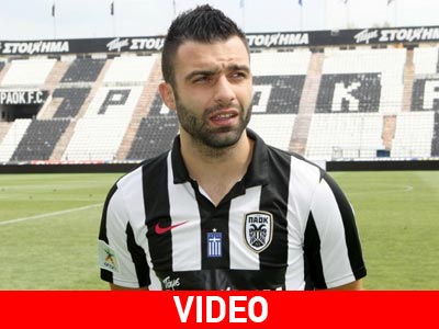 «Μου ταιριάζει ο ΠΑΟΚ»