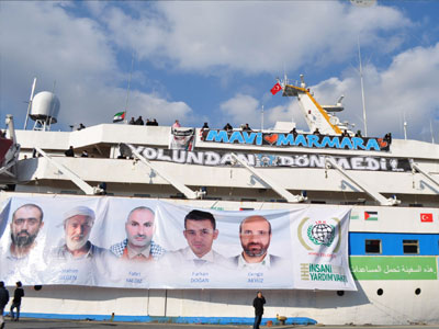 Αποζημίωση στα θύματα του Μαβί Μαρμαρά από το Ισραήλ