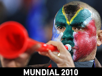 Περισσότερες βουβουζέλες ζήτησε ο Κούνε