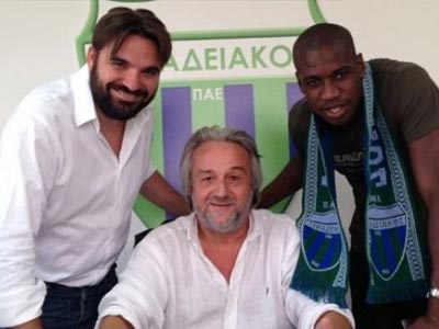 Βοιωτός ο Καπό