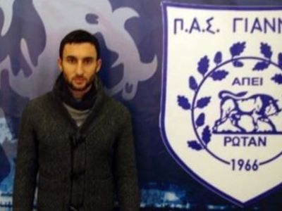 ΠΑΣ Γιάννινα: Με Ζαμπρέλα στην Κέρκυρα