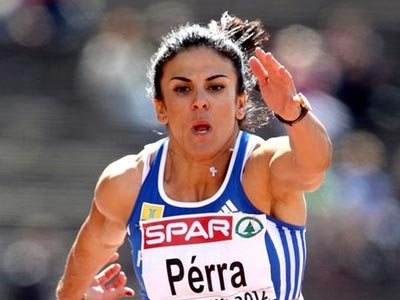 Θύμα σεξουαλικής παρενόχλησης η Πέρρα Θύμα σεξουαλικής παρενόχλησης η Πέρρα