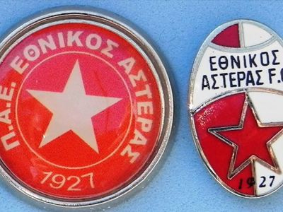 Football League: Πρόστιμα στον Εθνικό Αστέρα