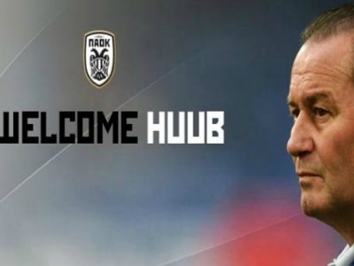 Καλωσόρισμα σε Στέφενς από τους φίλους του ΠΑΟΚ