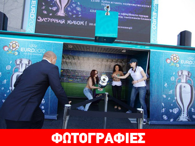 Euro 2012: Οι γυμνόστηθες ακτιβίστριες «ξαναχτύπησαν»