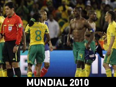 Αρνητικό ρεκόρ για τη Νότια Αφρική