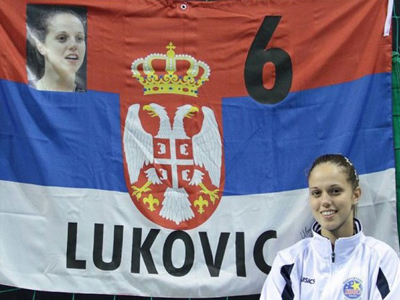 Ολυμπιακός: Ανακοινώθηκε η Λούκοβιτς