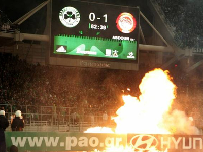 Μειώθηκε η ποινή του Παναθηναϊκού