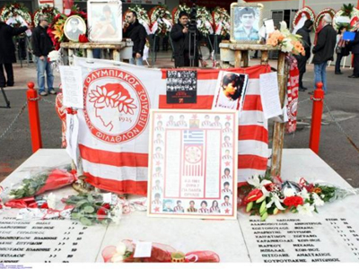 Στις 4/2 το μνημόσυνο για τα θύματα της Θύρας 7