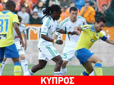 Χωρίς νικητή το ντέρμπι στο «ΓΣΠ»