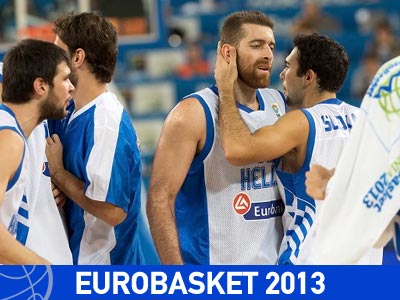 Ελλάδα: Η προϊστορία με τη Σλοβενία