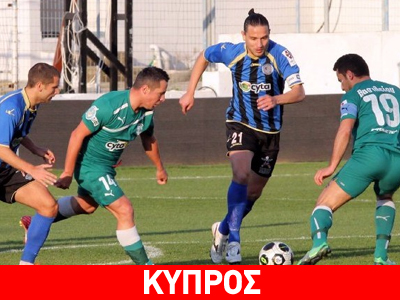 Αναβλήθηκε το Άρης-Εθνικός, λόγω υψηλού στοιχηματισμού