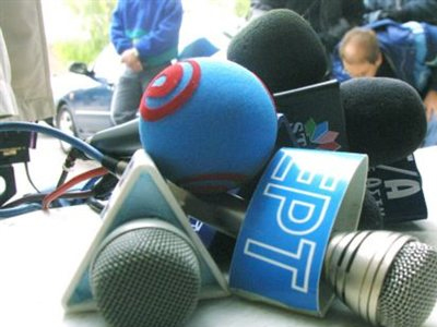 Δίχως ενημέρωση για 24 ώρες Δίχως ενημέρωση για 24 ώρες