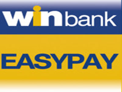 Νέες δυνατότητες για τους χρήστες winbank easypay App της Τράπεζας Πειραιώς