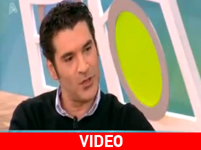 Ο Χριστόφορος και οι ερωτικές σκηνές