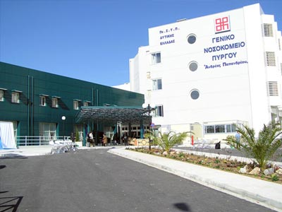 Αυτοκτόνησε 70χρονος στο νοσοκομείο του Πύργου