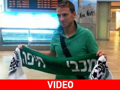 Η άφιξη του Ράγιος στο Ισραήλ