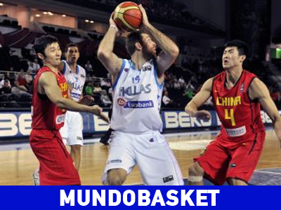 Σλοβενική «σφυρίχτρα» στο Ελλάδα-Ρωσία