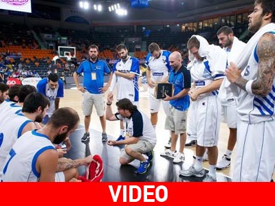 Η παρουσίαση της Εθνικής μπάσκετ των Ανδρών