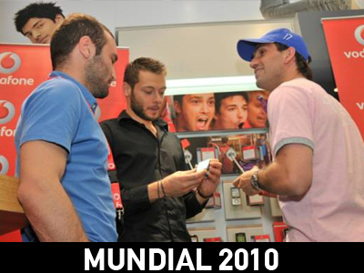 «Πάμε να το χαρούμε»