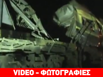 Αίγυπτος: Παραιτήθηκε ο υπ. Μεταφορών μετά το πολύνεκρο τροχαίο