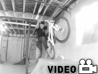 Υπόγειο με θέα