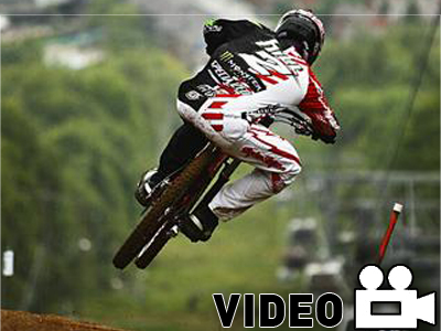 Tάμα του Sam Hill στο βουνό της Αγίας Άννης