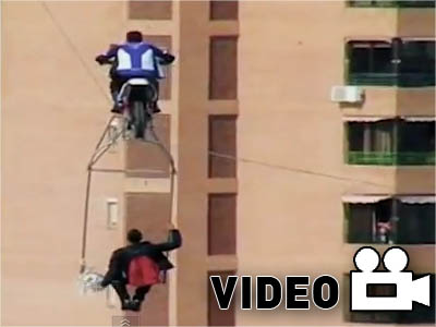 Κυνηγώντας το… ρεκόρ Γκίνες