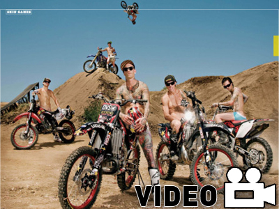 Ιπτάμενος Scummy