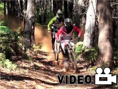 Ταινία για τα mountain bike