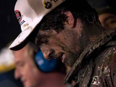 Ο άρχοντας της βροχής