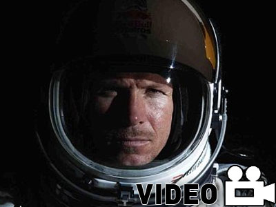 Μια βόλτα μέχρι το διάστημα