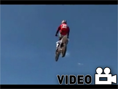 Πέρα από τα όρια…