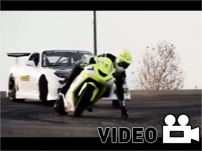 Οδήγηση στο όριο… Οδήγηση στο όριο…