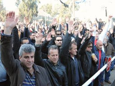 Επιστολή των χαλυβουργών Ασπροπύργου στην Εθνική ομάδα ποδοσφαίρου