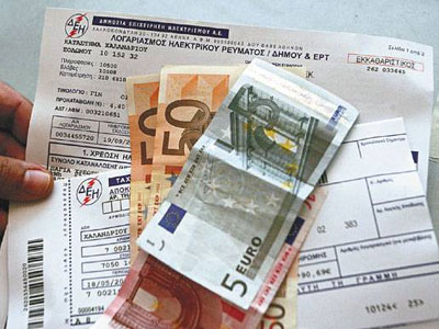 «Στον πάγο» το χαράτσι μέχρι νεωτέρας «Στον πάγο» το χαράτσι μέχρι νεωτέρας