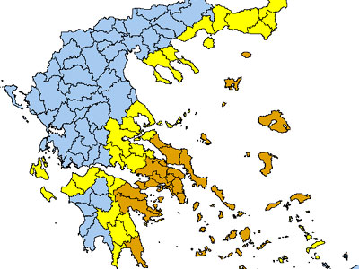 Ο κίνδυνος δεν πέρασε