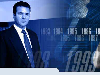 Συνελήφθη επιχειρηματίας στα Γιαννιτσά για μη απόδοση ΦΠΑ