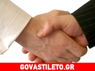 Μνημόνιο συνεργασίας υπεγράφη μεταξύ Ελλάδας- Κίνας