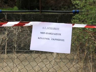 Βρέθηκε χειροβομβίδα στο Αιτωλικό