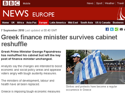 Τα ξένα ΜΜΕ για τον ανασχηματισμό