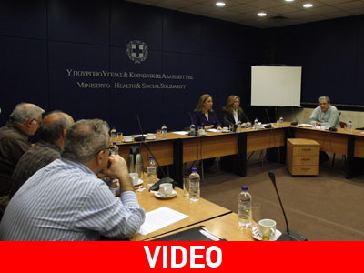 Άκαρπη η συνάντηση Ξενογιαννακοπούλου – ΟΕΝΓΕ Άκαρπη η συνάντηση Ξενογιαννακοπούλου – ΟΕΝΓΕ